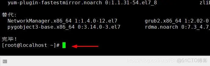 docker linux下部署jira docker linux安装_docker_10